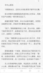 欧宝娱乐手机官网